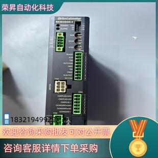现货东方伺服驱动器 RKSD503M