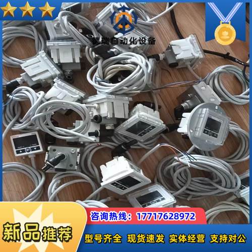 ELSIE压力开关P20V-02-F1,现，共40个议价