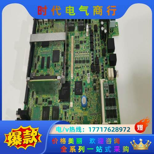 发那科控制柜板子A17B-8100-0801，A20B-21议价