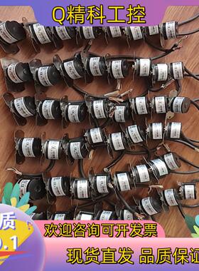 现货东菱编码器 ZZ4009－2500BZ-P8L 6V05