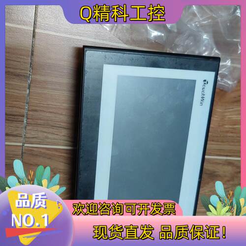 现货信捷触摸屏tg765-wg