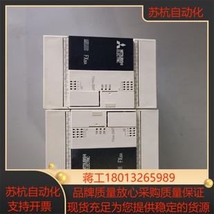 正品 FX3SA 三菱PLC原装 实物 20MT