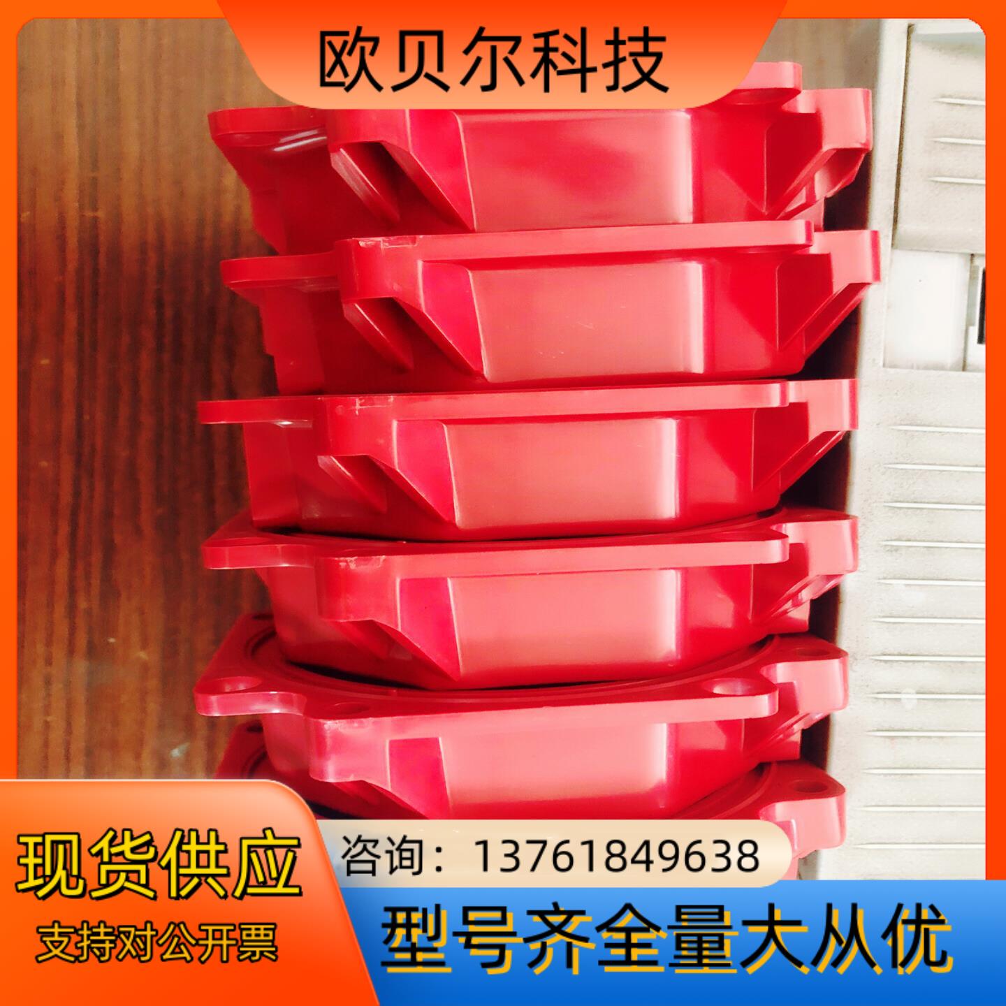 FANUC编码器外壳A860-2000-T301