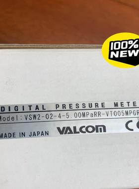 VSW2-02-4-5. 00MPaRR-VT005MPGR