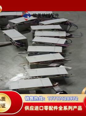 三菱模块FX5－16EYT/ES