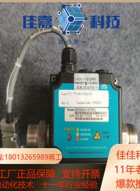 Lam 771-001032-014 RevC 98008S