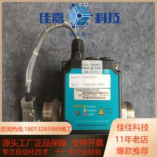 RevC Lam 014 001032 98008S 771