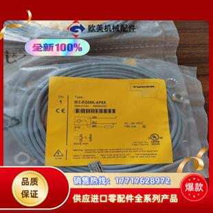 现货销售 AP6X 传感器 EG08K 现货466议价 Bi2