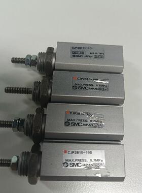 气缸SMC/CJP2B10-10D