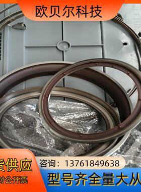 Applied materials 0021-22064