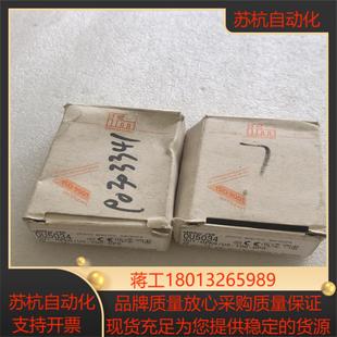 现货2 0U5034 IFM易福门全新原装 传感器OU5034