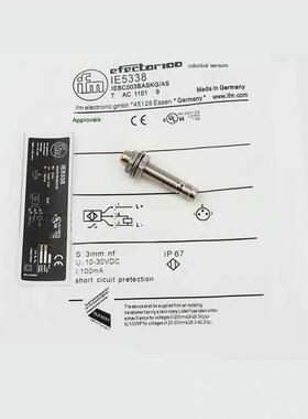 现货IFM易福门IFS204IFS205IFS206IFS