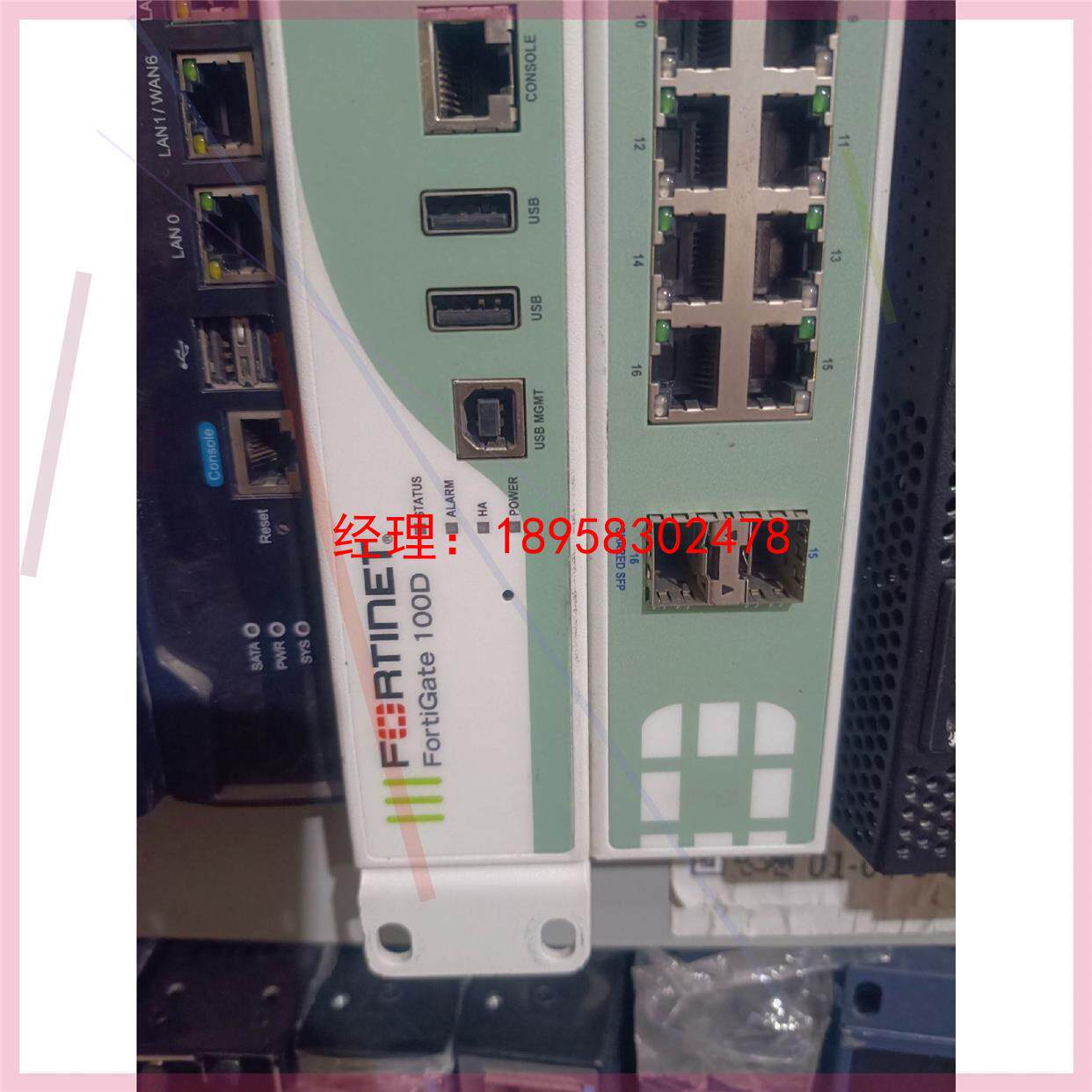 议价飞塔FG-100D 千兆防牙粉