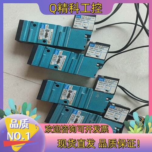 现货MAC原装 52A-11-D0A-DM-DDAA-1BA 电