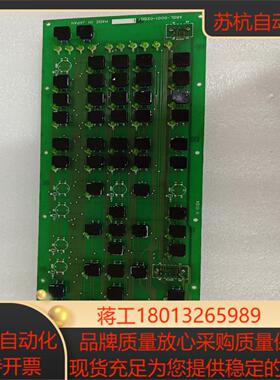 A86L-0001-0266   原装  实物照片