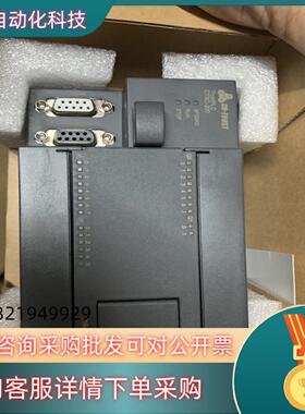 现货和信226H216-1AH33-0X244台全新原