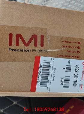 【非标价】诺冠 VRSS1000-7M00 电磁阀