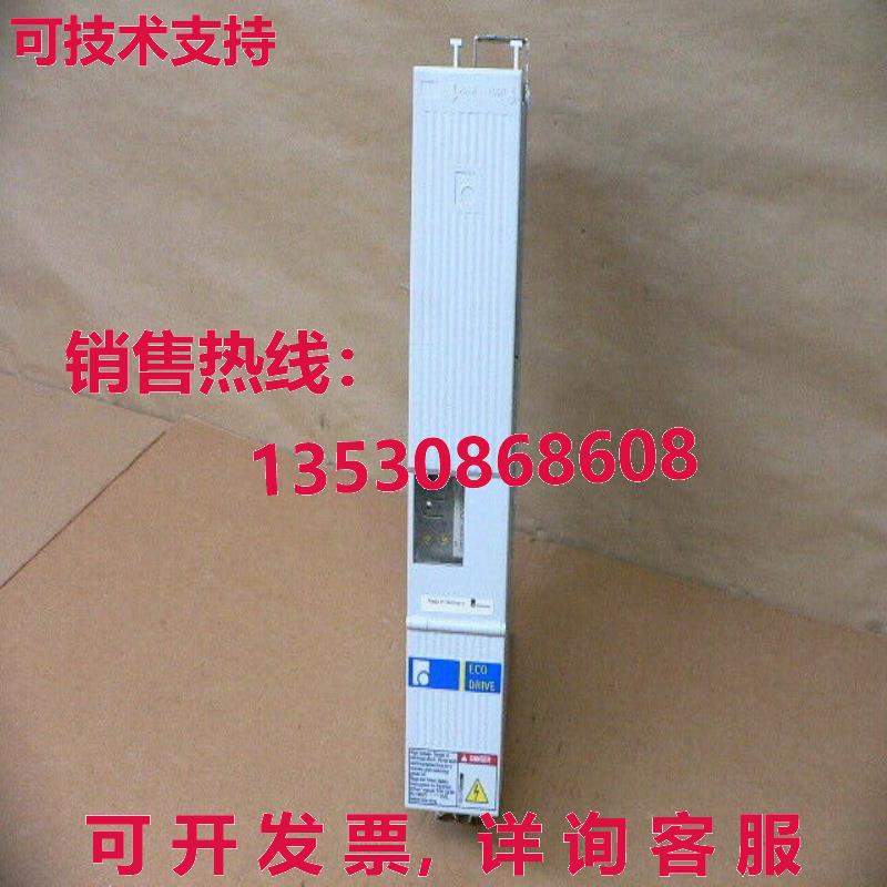 Indramat DKC01.3-040-7-FW Indramat伺服驱动放大器库存现货