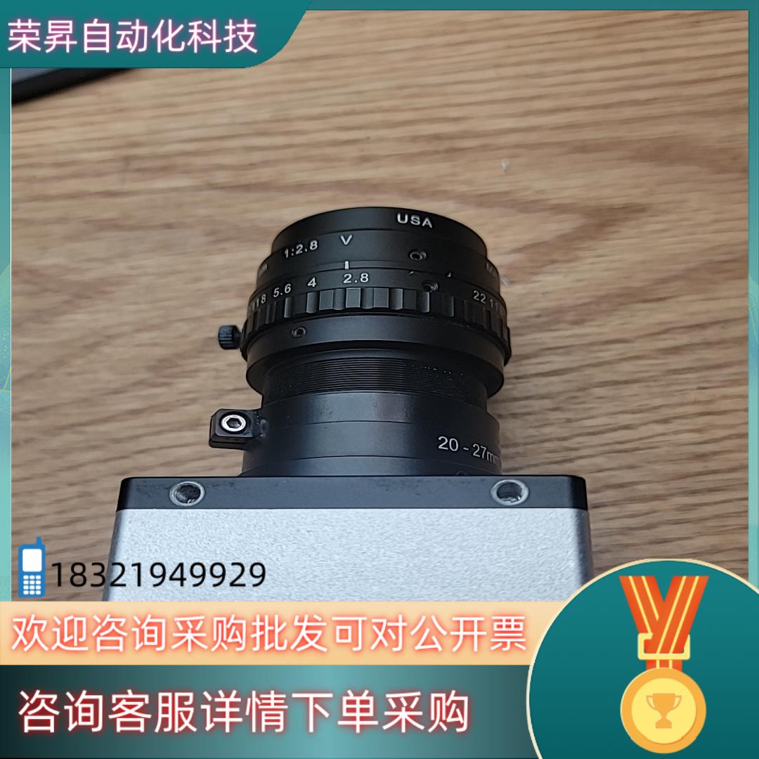 现货大华工业相机 mv-l5043cg26 网口线扫相机