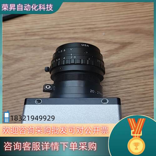 现货大华工业相机 mv-l5043cg26 网口线扫相机