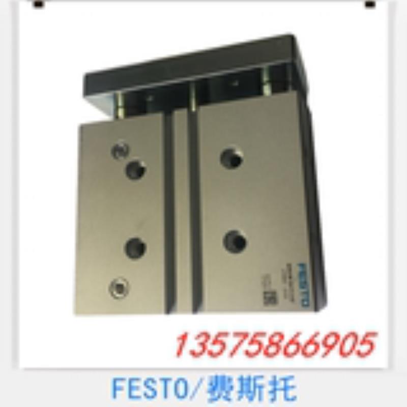 费斯托 FESTO气缸 DFM-50-25-50-80-100-125-160-200-P-A-KF 议价