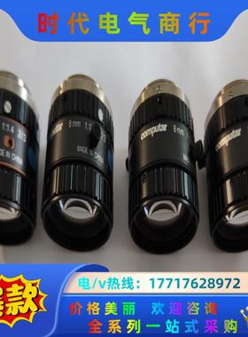 computar康标达8mm 1:1.4 2/3 镜片通透，