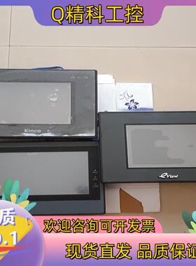 现货kincoMT4300C触摸屏,(MT4300C有单