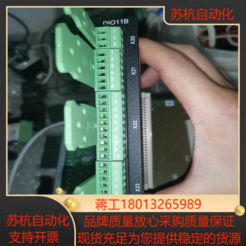 SEW变频器MDX61系列选件卡DIO11B，外观好功能正常议价