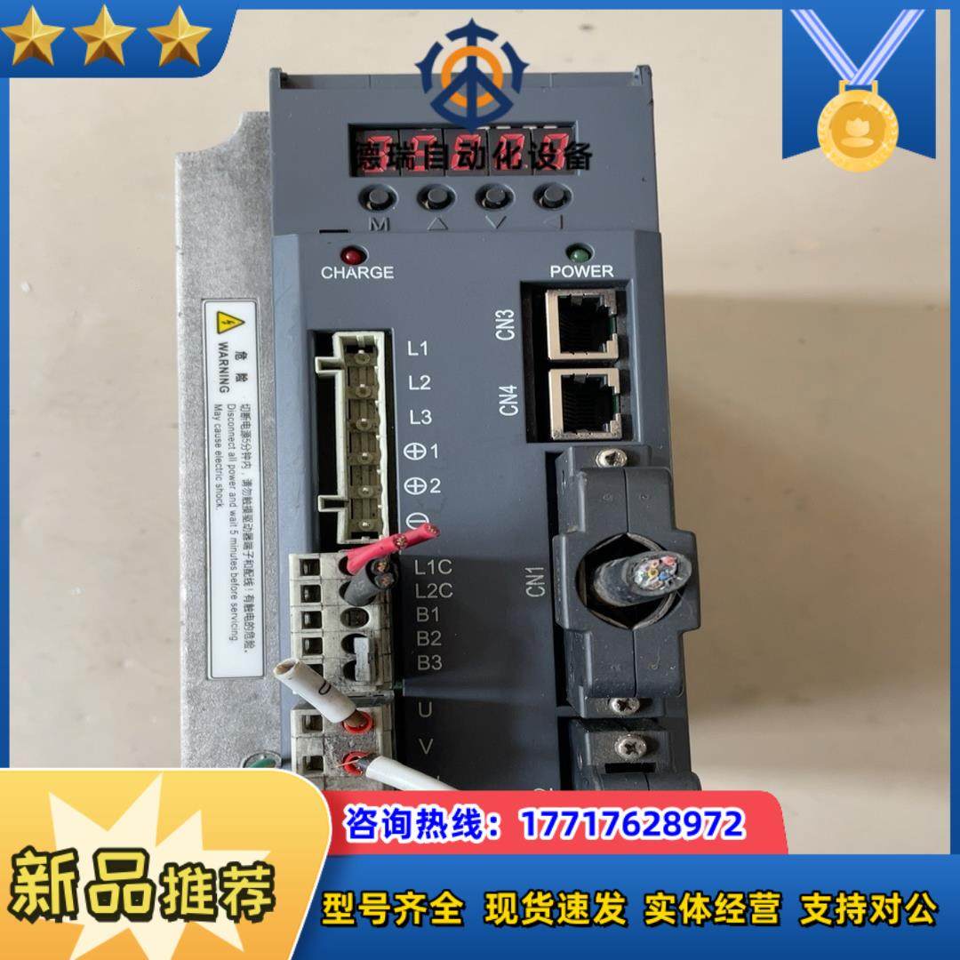 ESTUN/埃斯顿驱动器   PRONET-E-08A