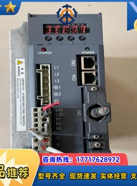 ESTUN/埃斯顿驱动器   PRONET-E-08A