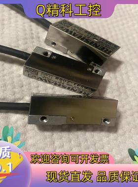 现货A-9541-2068,0.5um,线长45CM02-