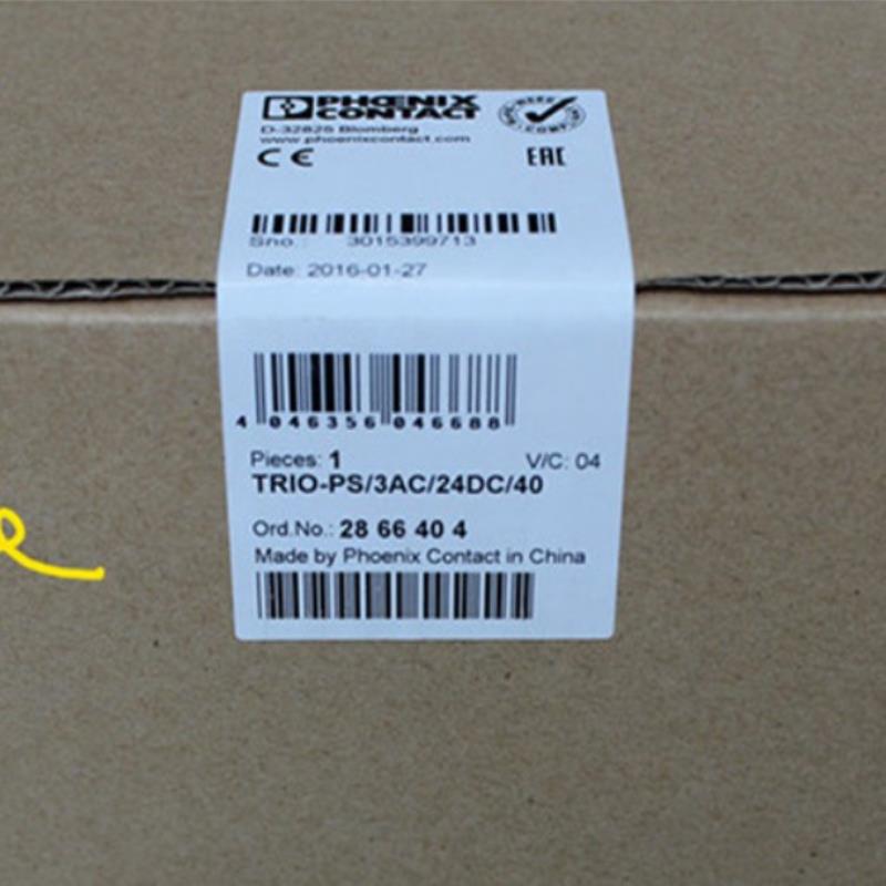 克斯菲尼phoenix电源TRIO-PS/3AC/24DC/40-2866404