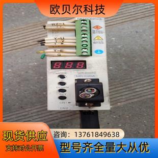 驱动MR一C20A点和我私聊吧～