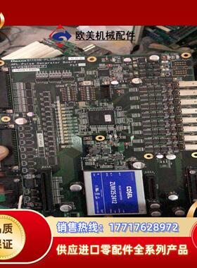 B1100B-PLSBRD-F-000议价