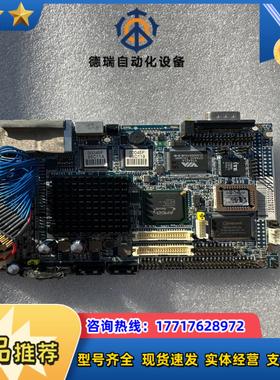 安勤 AVALUE ECM-LX800 B1 ECM-351议价