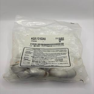 接头 SMC原装 正品 KQ2L12 02AS保证原装