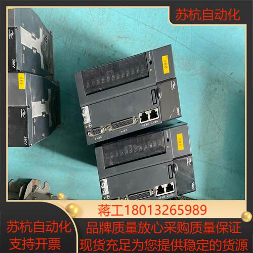 汇川伺服驱动器，IS620PT8R4I-C，成色很好，实议价