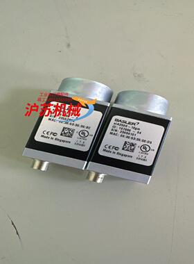 巴斯勒aIA2500-10gm