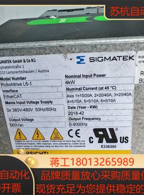 ENGEL SIGMATEK ROBOTDRIVE L6-1议价