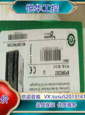 原装全新原装正品ⅩPSABⅤ11330P XPSAC512议