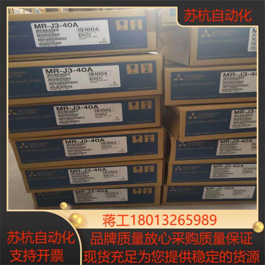 R88M-W2K030H-BS2 电机现货