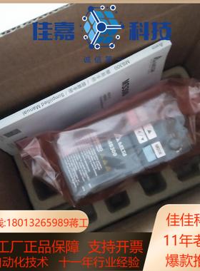 台达变频器 MS300系列VFD2A8MS21ANSAA