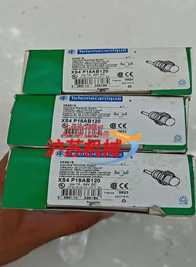 XS4P18AB120接近开关全新正品原装原装原装