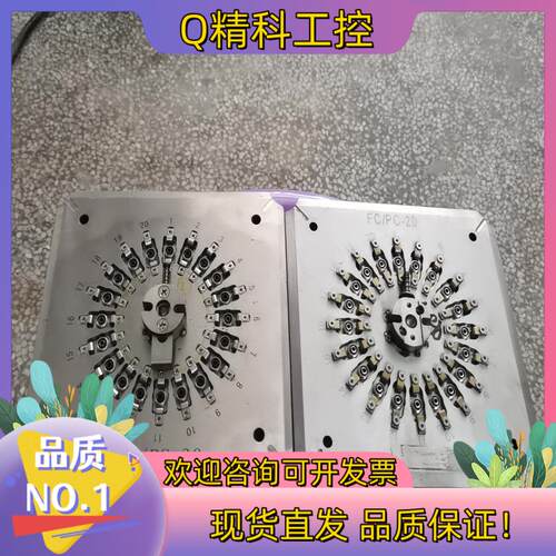 研磨盘FC/PC一2020片全新末用当前价不是交易