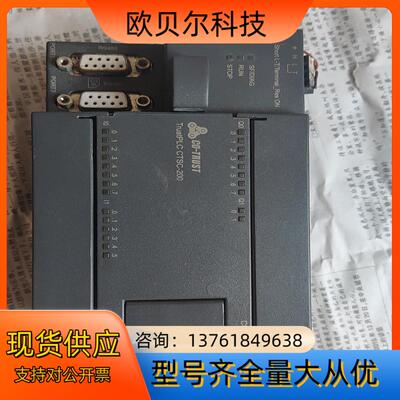 合信PLC CTSC-200 ，CTST 216-1AH34