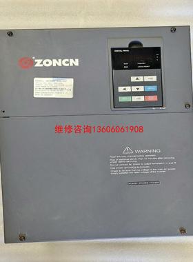 （请询价）众辰变频器  H6400S-37G/45P议价