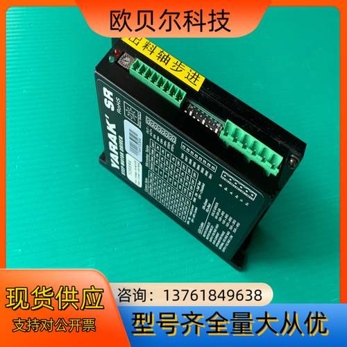 原装拆机日本信浓驱动器Y2SSR4