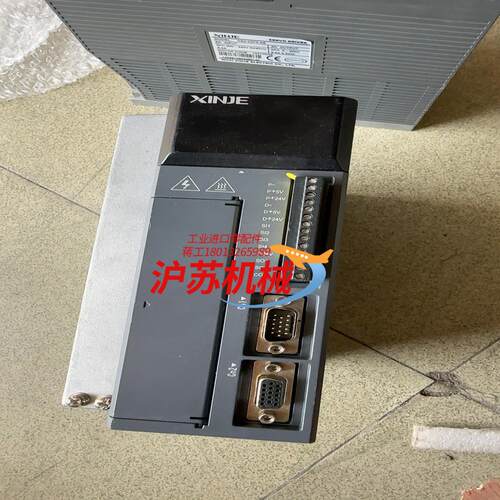 2.3驱动带拨码成色还可以，便宜，[夺笋]