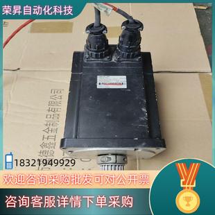 现货Teknic伺服电机M 829成色很好所示 5075