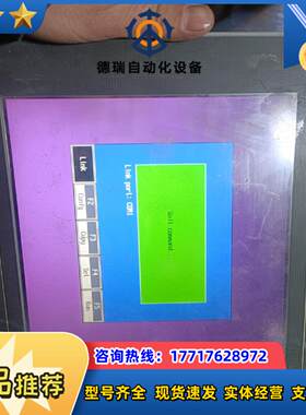 ABB触摸屏CP450T测试好的拍摄需要联系议价